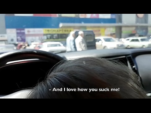 ❤️ Sinipsip mismo sa parking lot sa labas ng supermarket ️❌ dekalidad na porn sa tl.mailkassa.ru ❌️